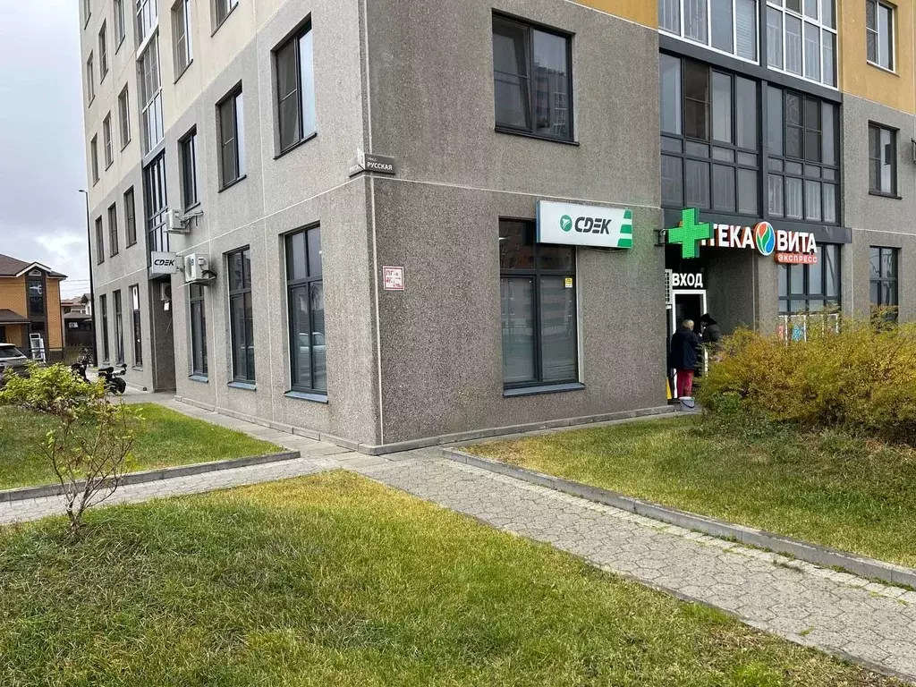Помещение свободного назначения в Нижегородская область, Нижний ... - Фото 2