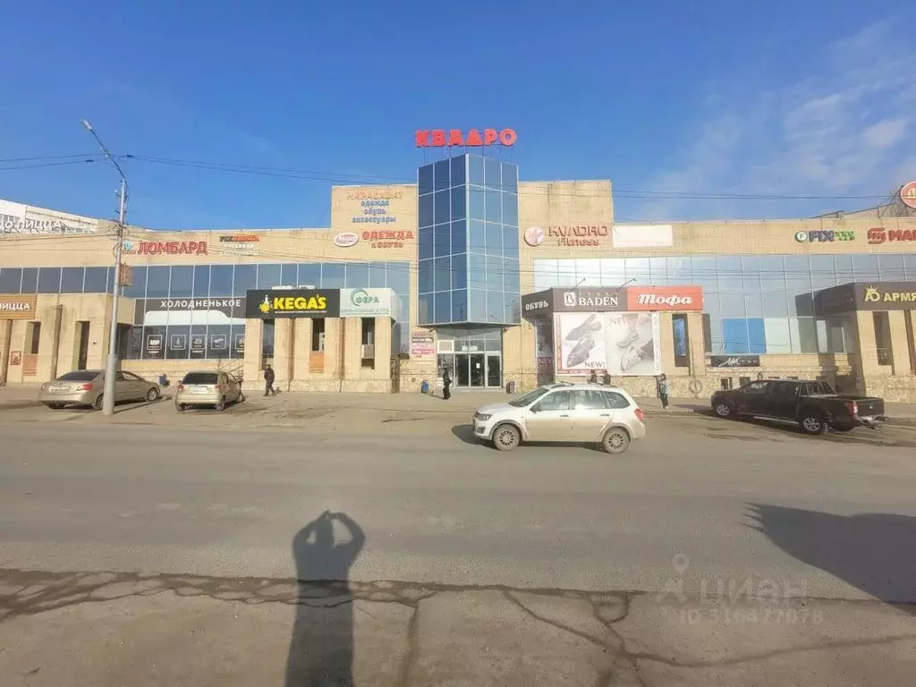 Помещение свободного назначения в Саратовская область, Саратов ул. ... - Фото 0