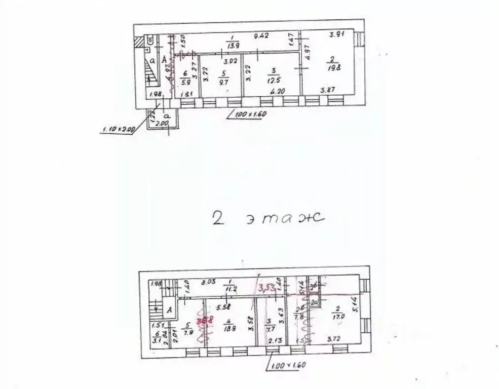 Помещение свободного назначения в Москва Мясницкая ул., 13С16 (230 м) - Фото 2