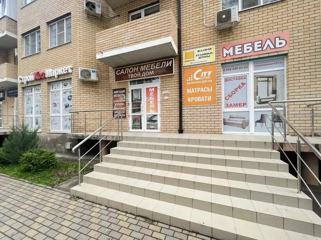 Помещение свободного назначения в Краснодарский край, Краснодар ул. ... - Фото 0