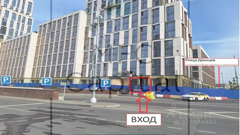 Помещение свободного назначения в Москва Полковая ул., 1к1 (50 м) - Фото 2