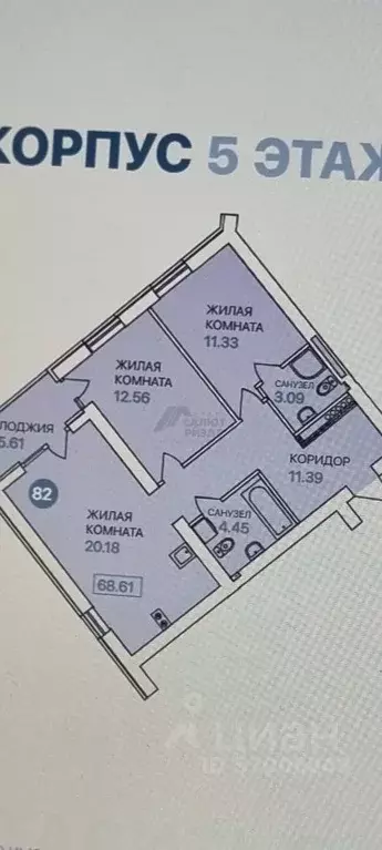 3-к кв. Калининградская область, Светлогорск ул. Кленовая, 1 (68.61 м) - Фото 1