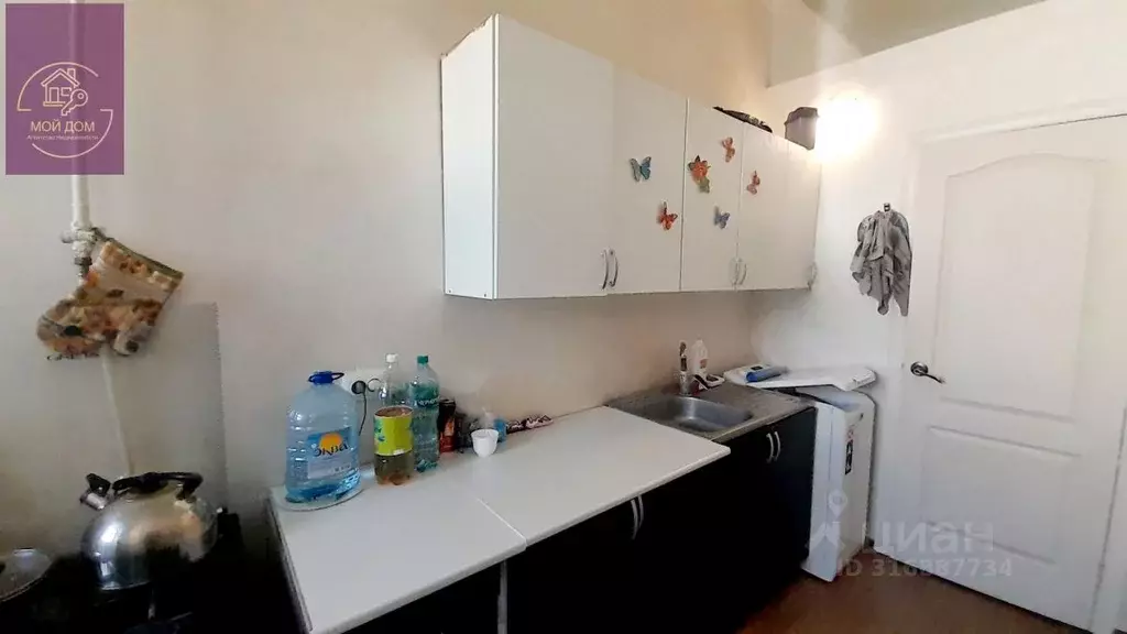 1-к кв. Крым, Евпатория ул. Караимская, 74/2 (27.0 м) - Фото 1
