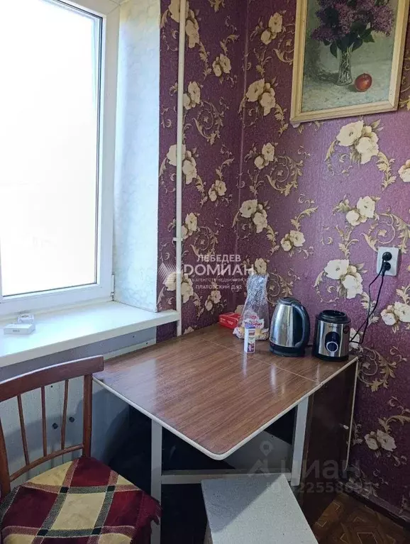 2-к кв. Ростовская область, Новочеркасск ул. Калинина (40.2 м) - Фото 1