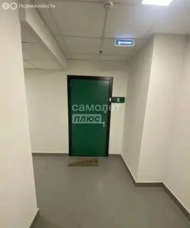 4-комнатная квартира: Екатеринбург, улица Краснолесья, 54/4 (84.7 м) - Фото 2