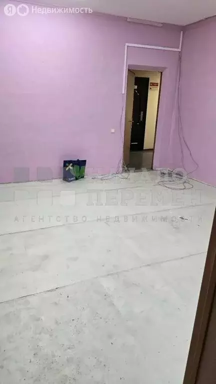 Офис (27.3 м) - Фото 1