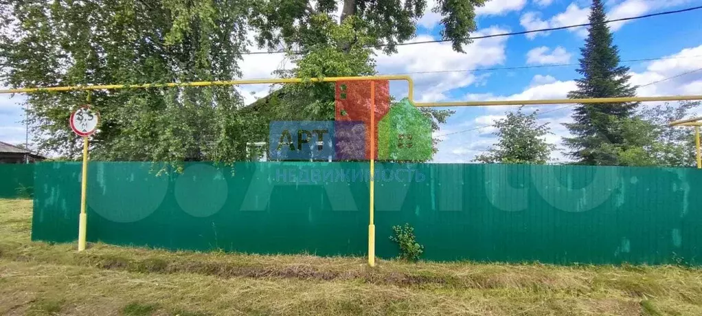 Дом 36,4 м на участке 17 сот. - Фото 1