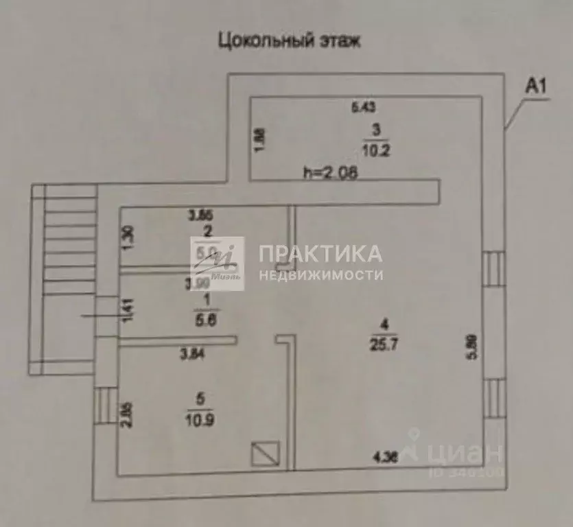 Дом в Московская область, Балашиха Соколовка кв-л, ул. Кленовая, 30 ... - Фото 2