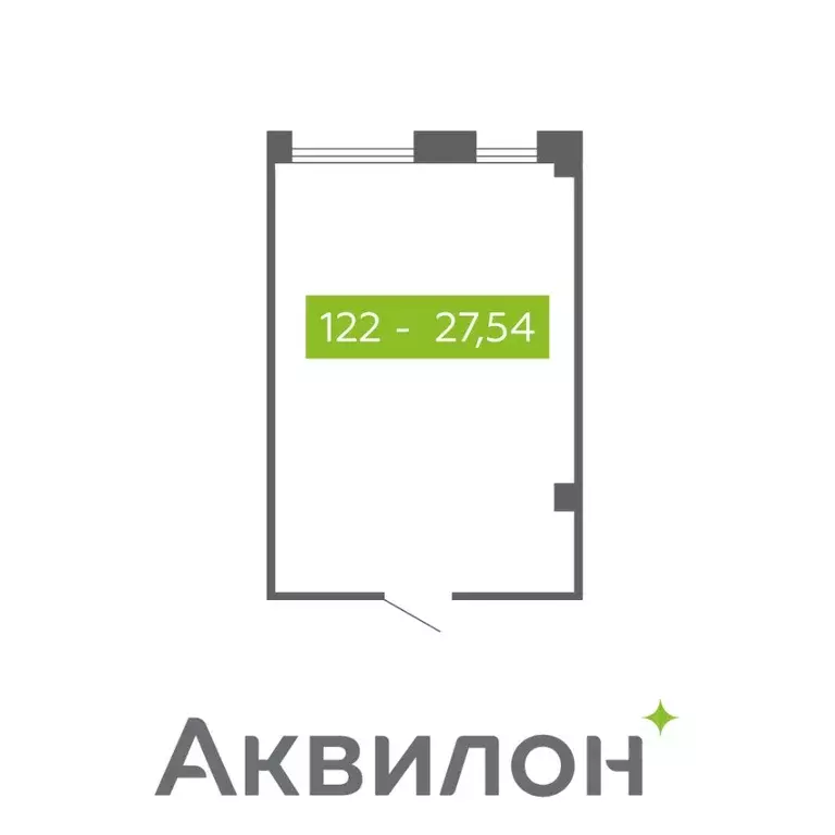 Помещение свободного назначения в Архангельская область, Северодвинск  ... - Фото 0