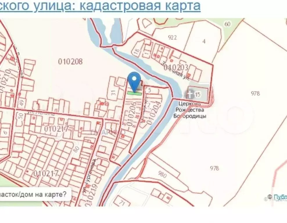 Участок в Ярославская область, Гаврилов-Ям ул. Островского (9.0 сот.) - Фото 2