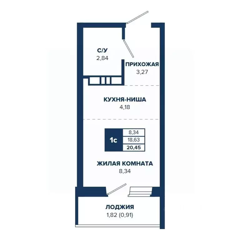 Студия Новосибирская область, Новосибирск Знаменский кв-л,  (20.45 м) - Фото 0
