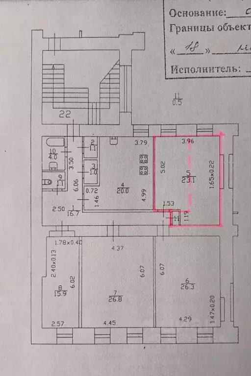 Комната Санкт-Петербург 6-я Васильевского острова линия, 25 (24.0 м) - Фото 0