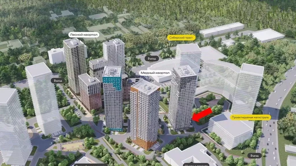 Помещение свободного назначения в Свердловская область, Екатеринбург ... - Фото 1