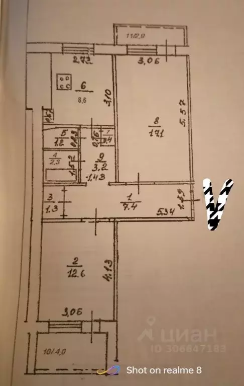 2-к кв. Башкортостан, Уфа Российская ул., 43/2 (57.0 м) - Фото 1