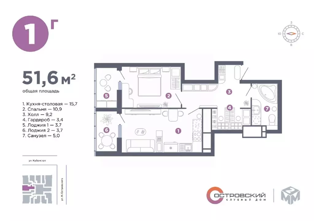 1-к кв. Астраханская область, Астрахань ул. Николая Островского, 128В ... - Фото 1