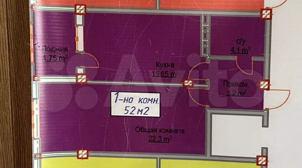 3-к. квартира, 52 м, 3/3 эт. - Фото 0