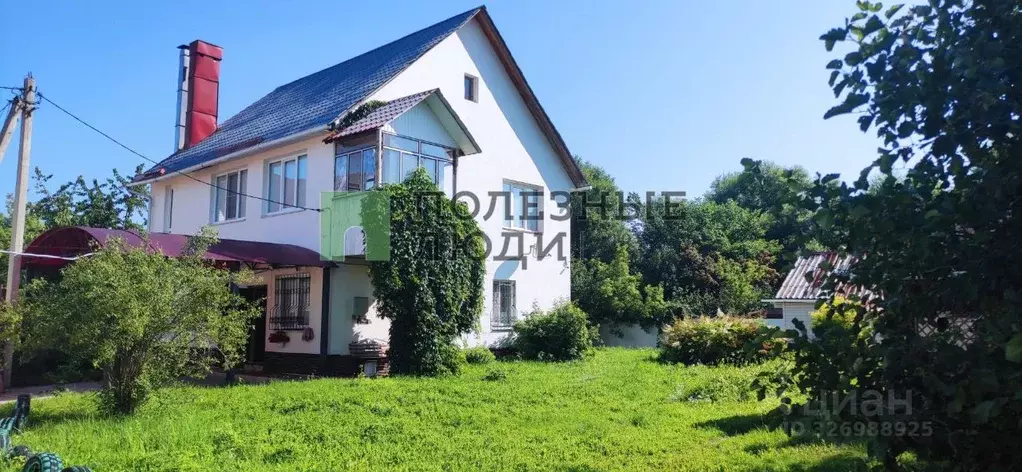 Дом в Тамбовская область, Тамбов городской округ, д. Перикса ул. ... - Фото 1