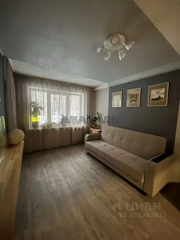 3-к кв. Красноярский край, Красноярск Кольцевая ул., 24а (64.0 м) - Фото 1