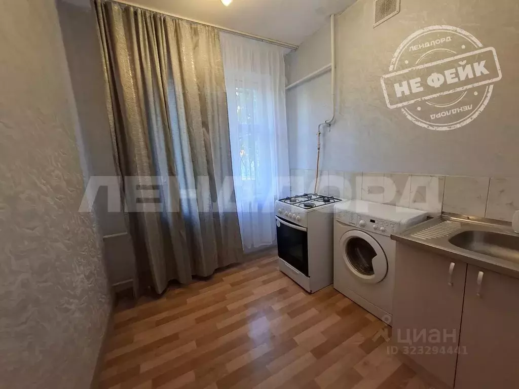 1-к кв. Ростовская область, Ростов-на-Дону ул. Миронова, 4/1 (31.0 м) - Фото 1