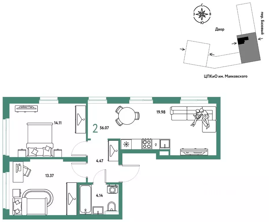 2-к кв. Свердловская область, Екатеринбург пер. Базовый, 10 (56.07 м) - Фото 1
