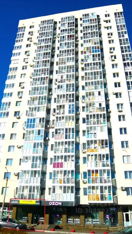 Торговая площадь в Башкортостан, Уфа Кольцевая ул., 203/3 (64 м) - Фото 1