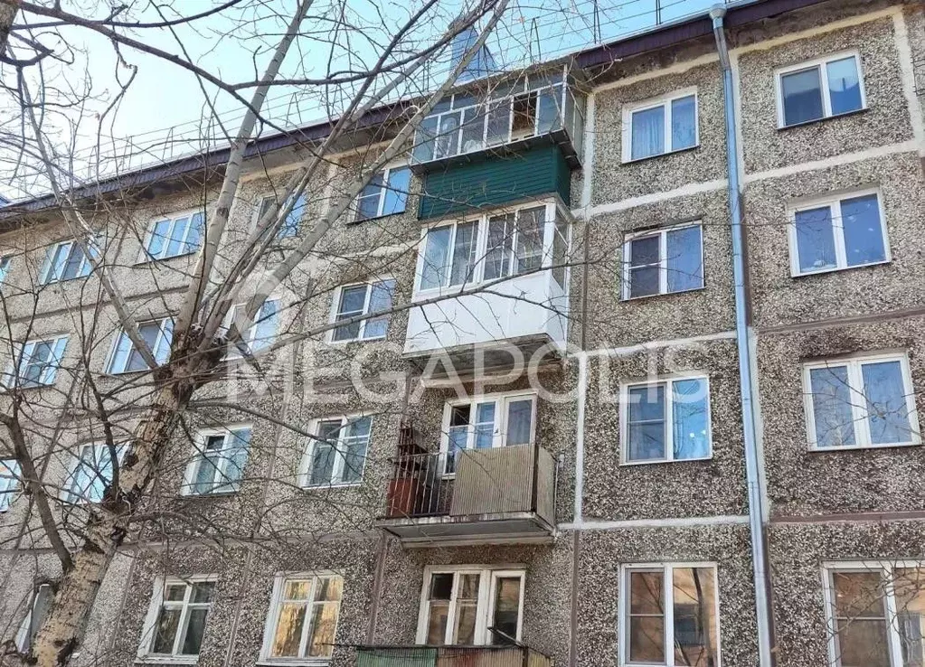 2-к кв. Забайкальский край, Чита ул. Красной Звезды, 16 (43.9 м) - Фото 0