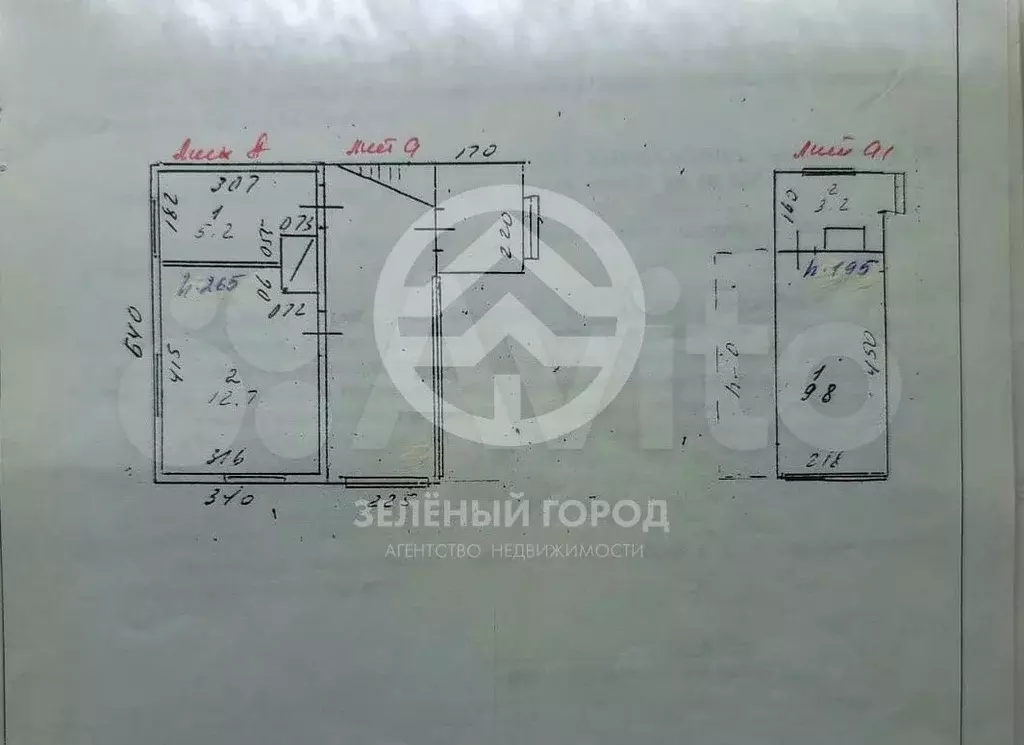 Дача 32 м на участке 5,5 га - Фото 0