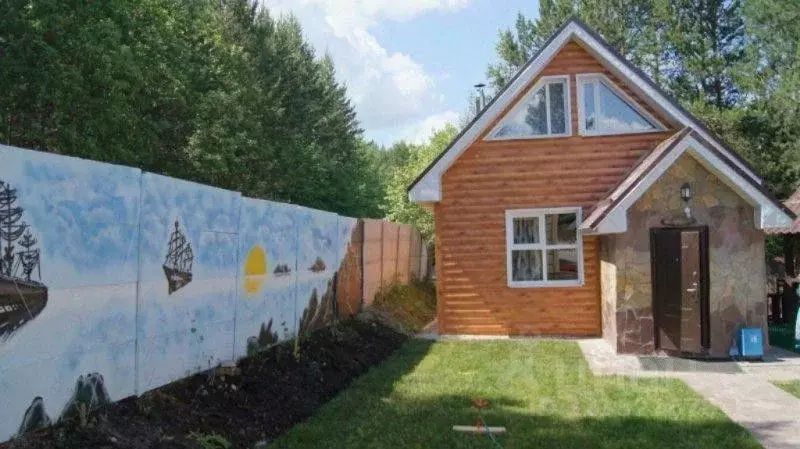 Дом в Свердловская область, Ревда ул. Прибрежная, 1 (60 м) - Фото 1