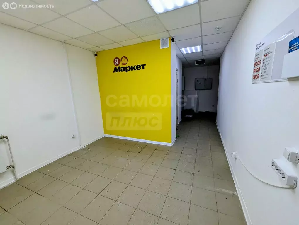 Помещение свободного назначения (50 м) - Фото 2