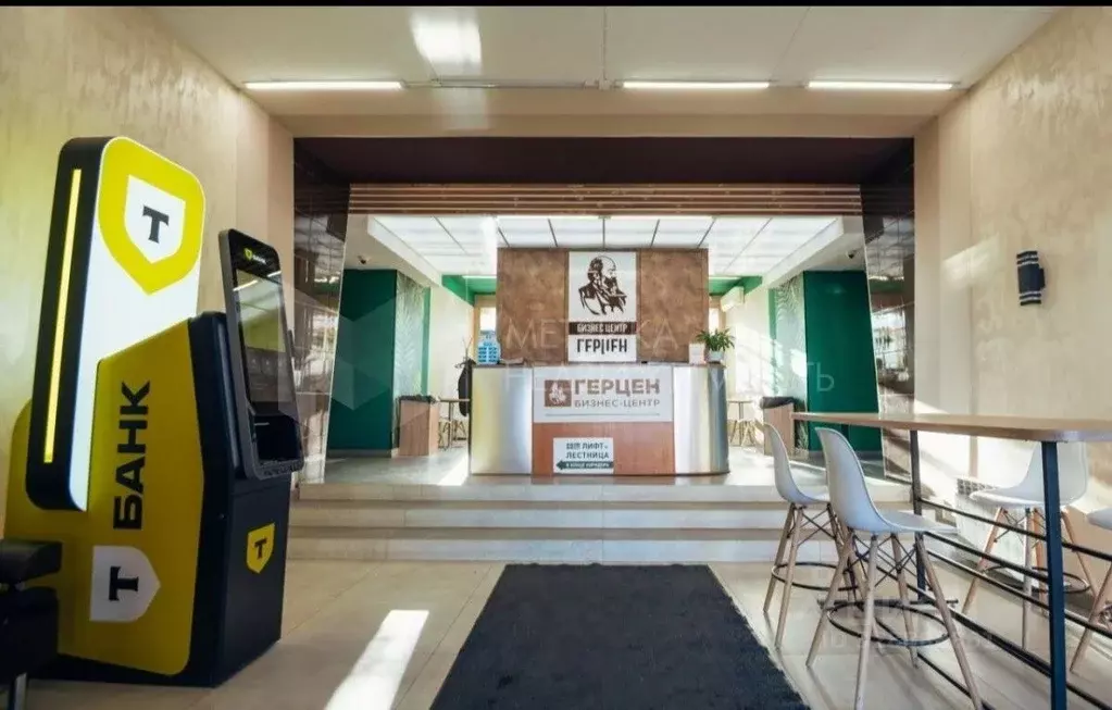 Помещение свободного назначения в Тюменская область, Тюмень ул. ... - Фото 1