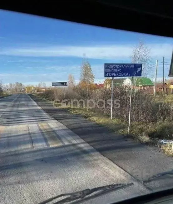 Участок в Тюменская область, Тюменский район, с. Горьковка Сибирская ... - Фото 1