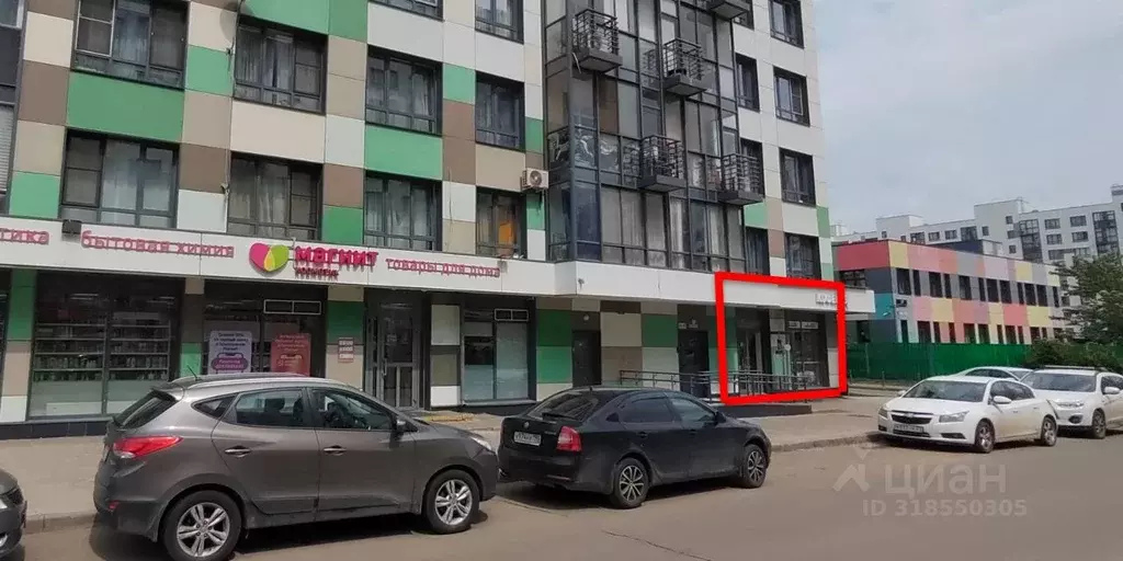 Торговая площадь в Московская область, Ленинский городской округ, ... - Фото 0