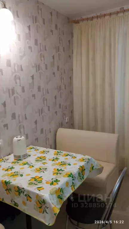 1-к кв. Московская область, Щелково ул. Неделина, 25 (42.0 м) - Фото 2