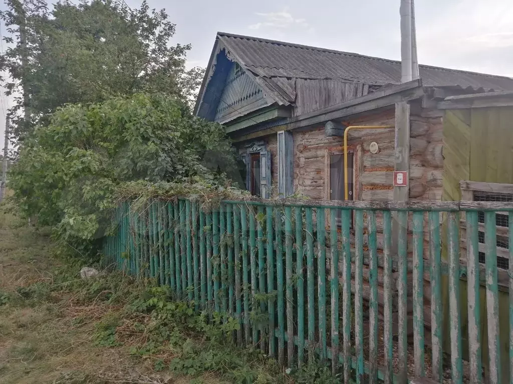 авито ильчимбетово. тюрино туймазы. авито ильчимбетово. продажа домов в дер ильчимбетово. дом ильчимбетово.