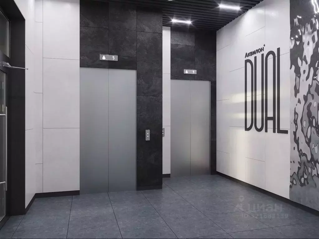 2-к кв. Архангельская область, Архангельск Комсомольская ул. (53.72 м) - Фото 2