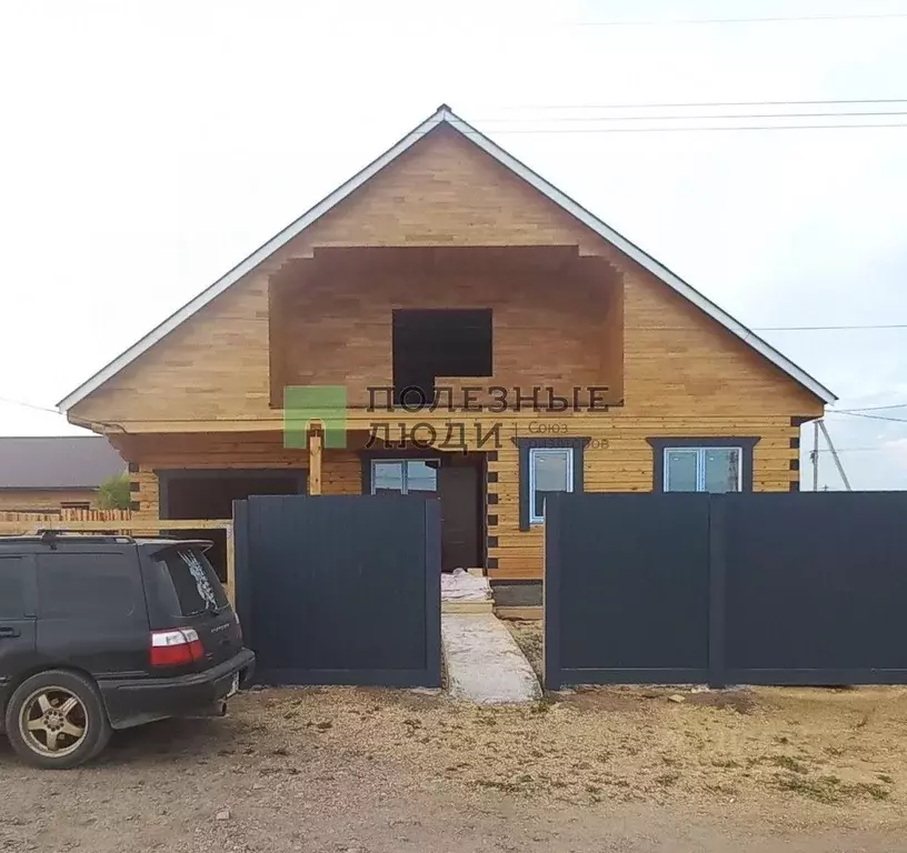 Дом в Забайкальский край, Читинский район, с. Засопка, ДНТ усадьба  ... - Фото 1