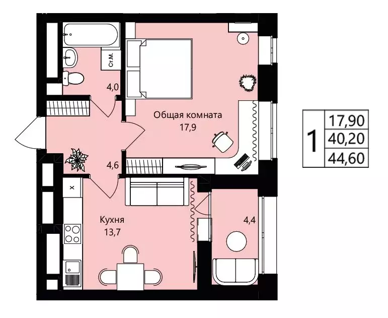 1-комнатная квартира: Саранск, жилой район Юбилейный, 3-й микрорайон, ... - Фото 1