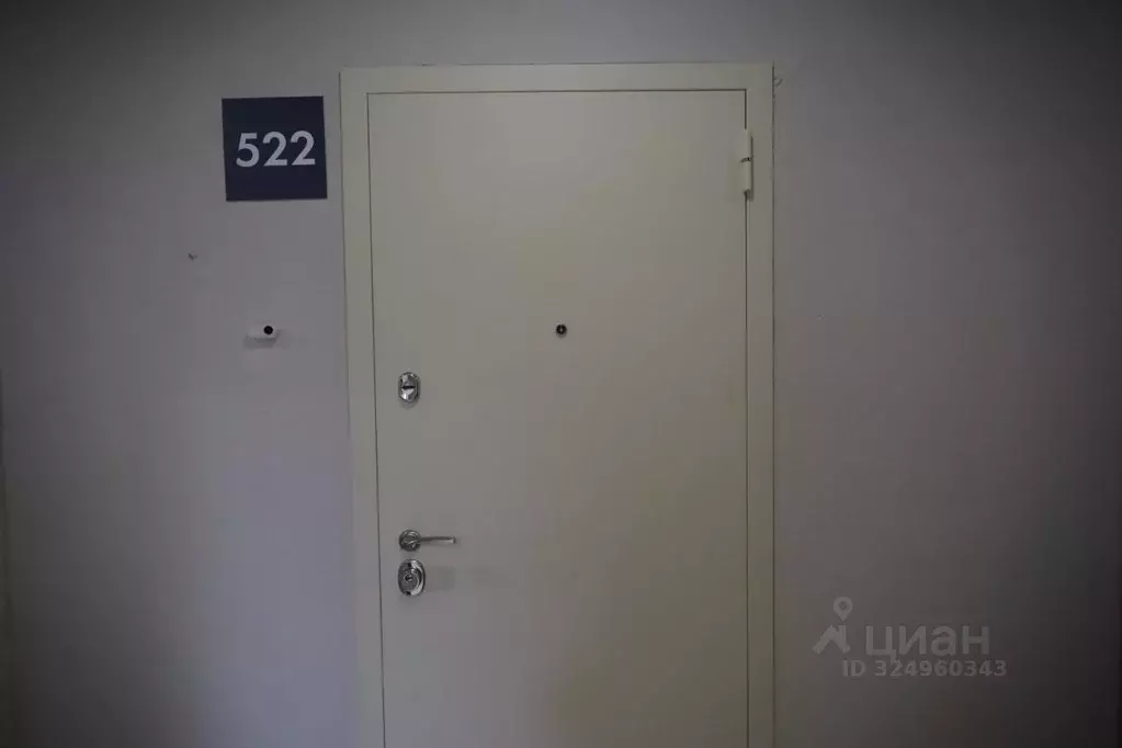 1-к кв. Москва Сосенское поселение, просп. Куприна, 30к9 (17.8 м) - Фото 1