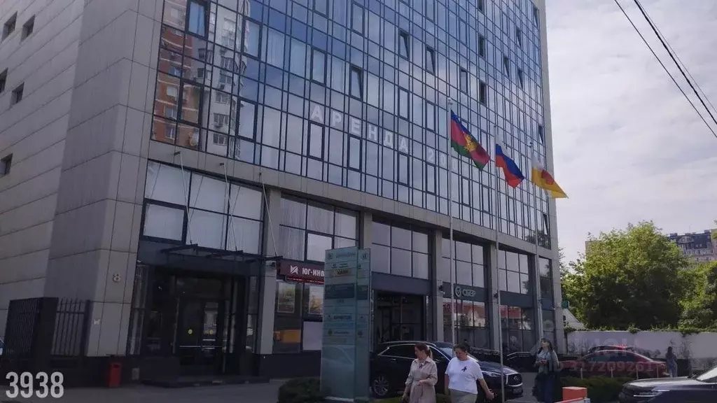 Помещение свободного назначения в Краснодарский край, Краснодар Завод ... - Фото 0