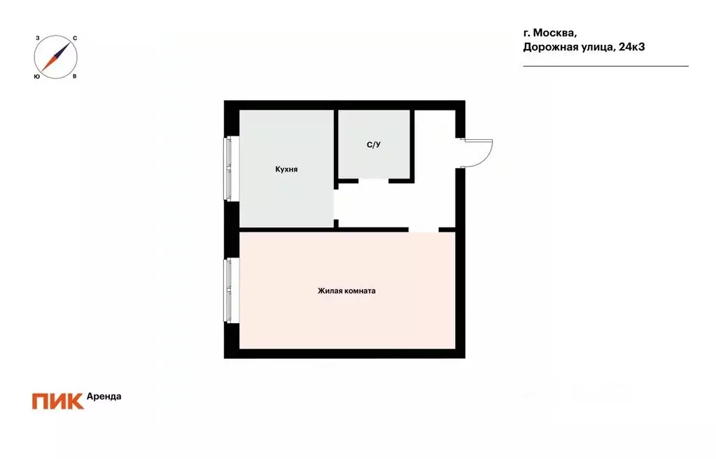 1-к кв. Москва Дорожная ул., 24К3 (32.3 м) - Фото 2