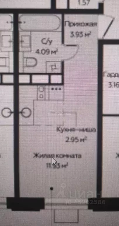 Студия Московская область, Одинцово ул. Маршала Казакова, 3 (23.0 м) - Фото 2