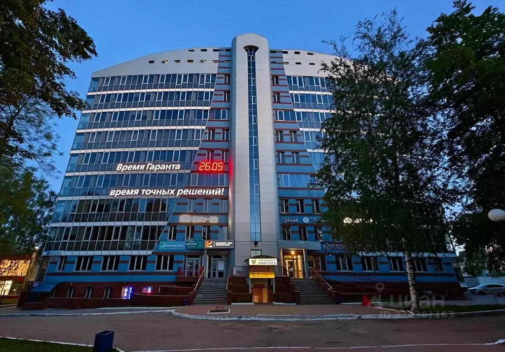 Офис в Чувашия, Чебоксары Московский просп., 17с1 (305 м) - Фото 1