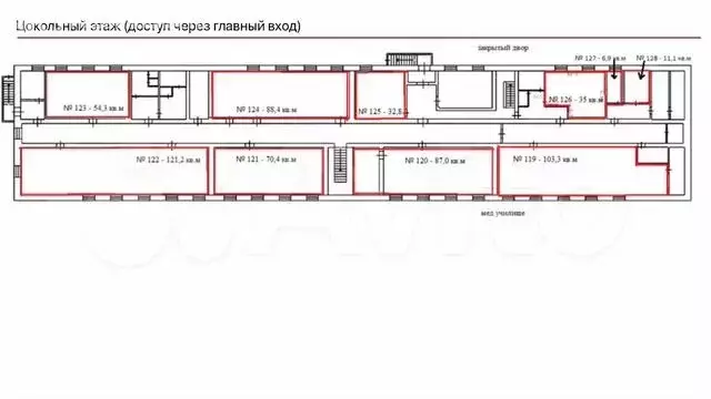 Помещение свободного назначения (88.4 м) - Фото 2
