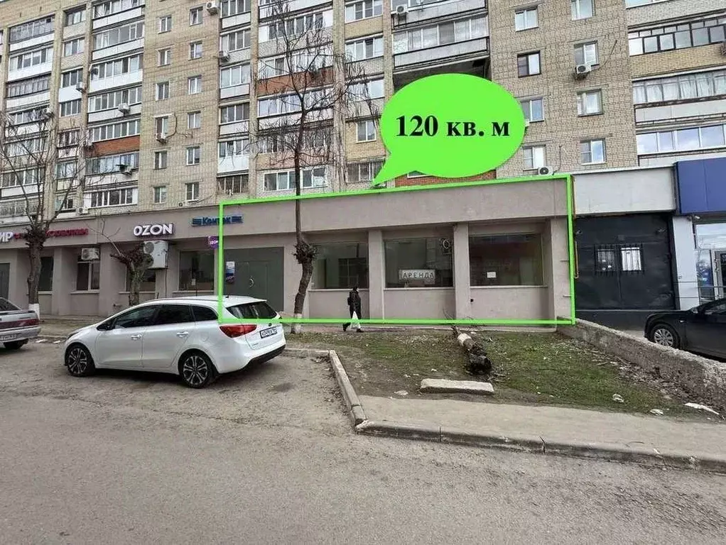 Помещение свободного назначения в Саратовская область, Саратов ул. ... - Фото 0