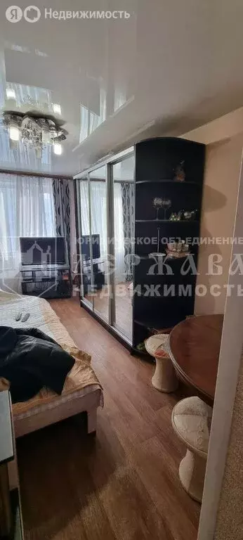 1-комнатная квартира: Кемерово, проспект Ленина, 128 (23.4 м) - Фото 1