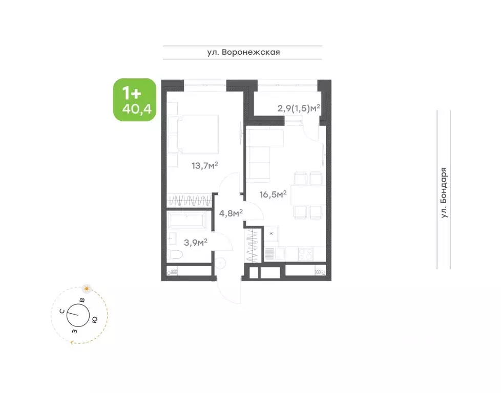 1-к кв. Хабаровский край, Хабаровск Воронежский Бульвар жилой комплекс ... - Фото 1