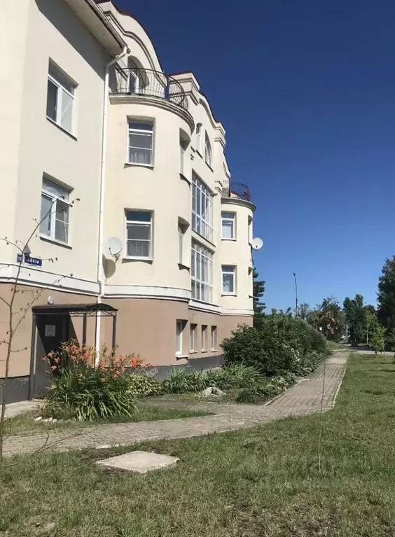 Помещение свободного назначения в Новгородская область, Великий ... - Фото 0