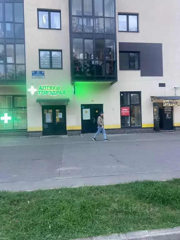 Помещение свободного назначения в Ленинградская область, Кудрово г. ... - Фото 1