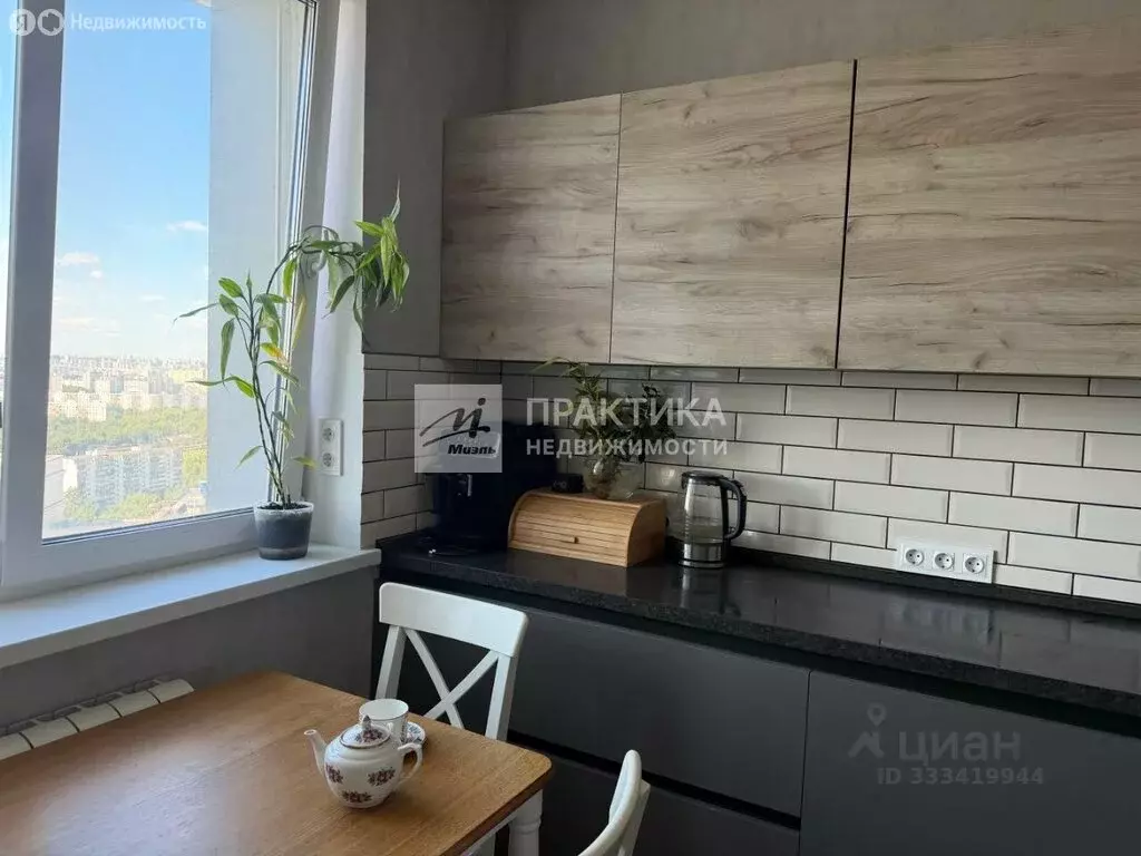 3-комнатная квартира: Москва, Михневская улица, 8 (79.8 м) - Фото 2