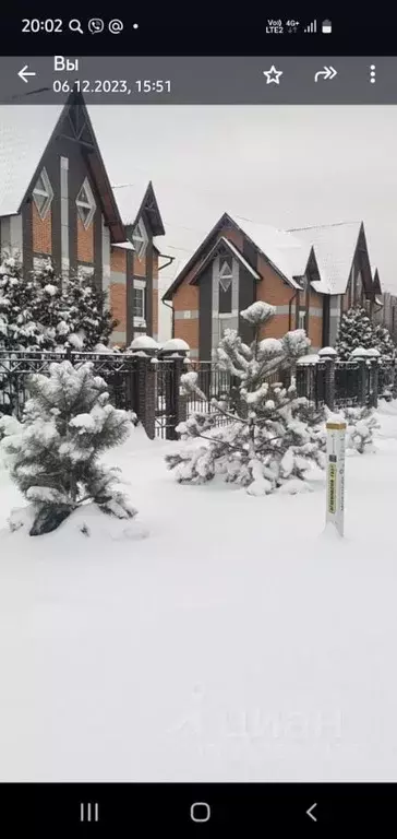 2-к кв. Московская область, Одинцовский городской округ, д. Глазынино ... - Фото 1